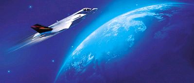 技術(shù)研發(fā)